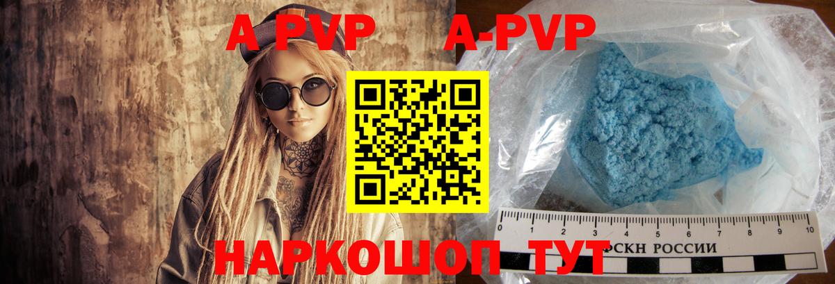 Марихуана  Cocaine  Шатура  Меф кристаллы  Гашиш  Метадон 