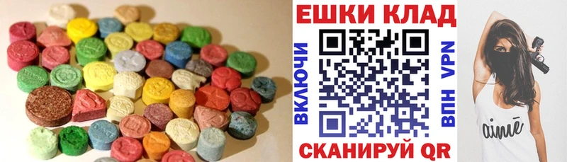 Купить закладки  Шатура  Экстази TESLA 