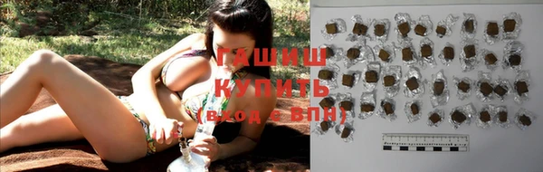тгк Майский