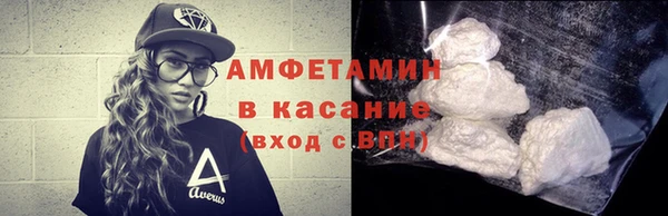 тгк Магадан