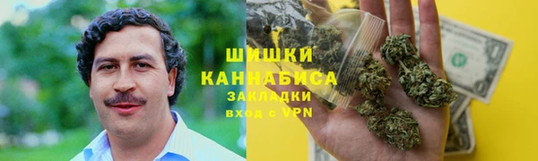 тгк Магадан