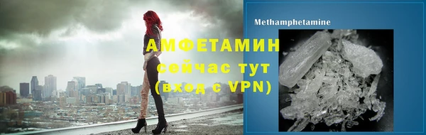 тгк Майский