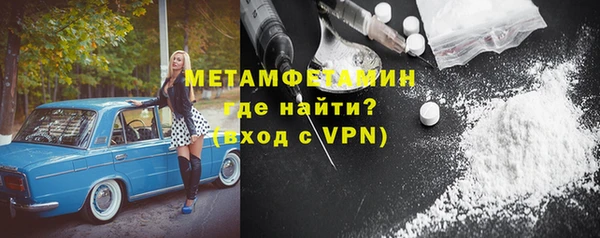 тгк Майский