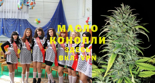 тгк Магадан