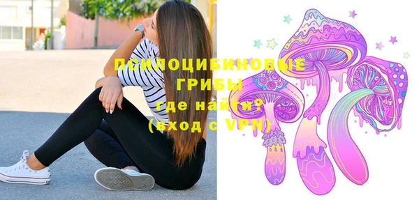 амфетамин Магас