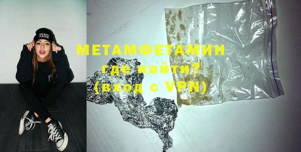 тгк Майский