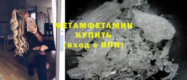 тгк Магадан