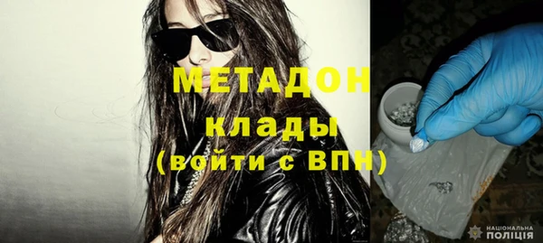 тгк Майский