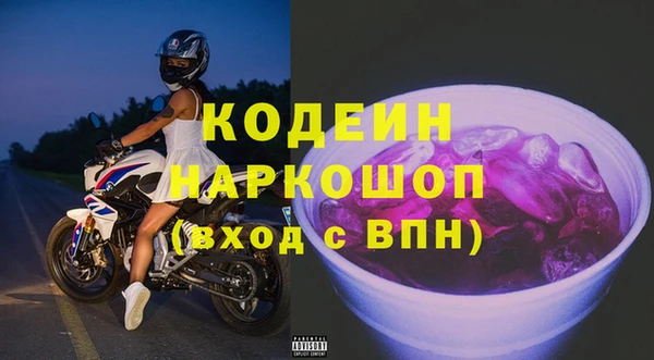 тгк Майский