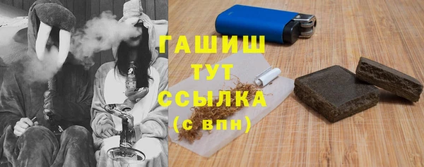 тгк Магадан