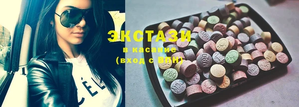 тгк Майский
