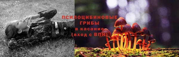 амфетамин Магас