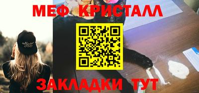 каннабис Свободный