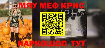 ешки Беслан