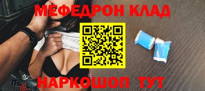 индика Берёзовский