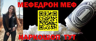каннабис Свободный