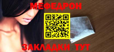 каннабис Свободный