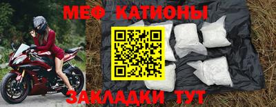 прущий лед Северобайкальск