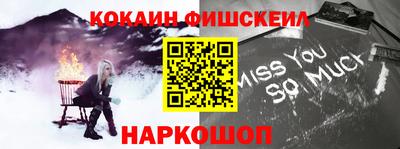 каннабис Свободный