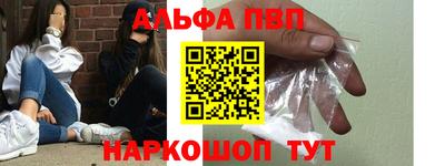 прущий лед Северобайкальск