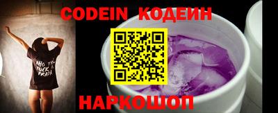 MDMA Premium VHQ Бийск