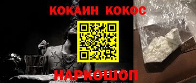 MDMA Premium VHQ Бийск