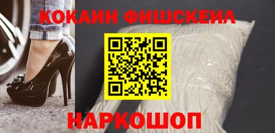 индика Берёзовский