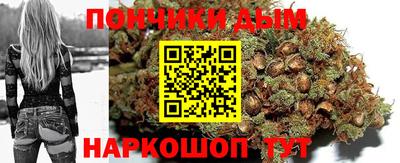 каннабис Свободный