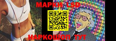 кокаин колумбия Бугуруслан