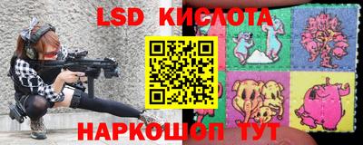каннабис Свободный
