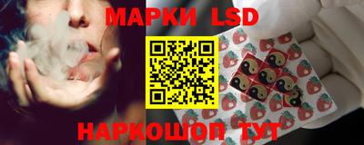 ALPHA-PVP Севастополь