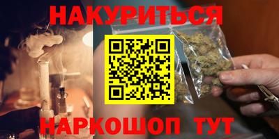 индика Берёзовский