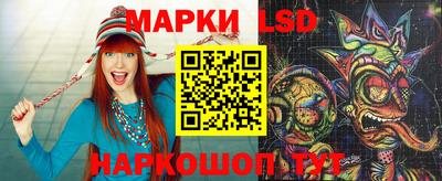 ALPHA-PVP Севастополь