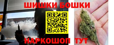 прущий лед Северобайкальск