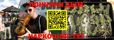 каннабис Свободный