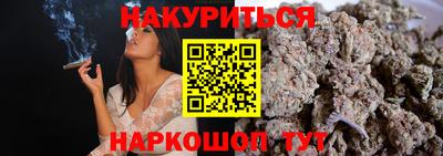 MDMA Premium VHQ Бийск