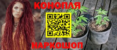 прущий лед Северобайкальск