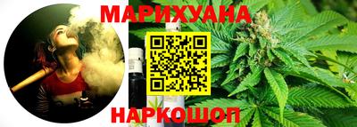 прущий лед Северобайкальск
