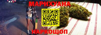 не бодяженный Бузулук