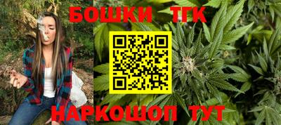 ALPHA-PVP Севастополь