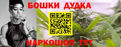 ALPHA-PVP Севастополь