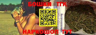ALPHA-PVP Севастополь