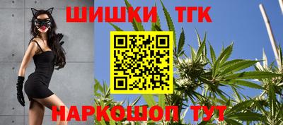 ALPHA-PVP Севастополь