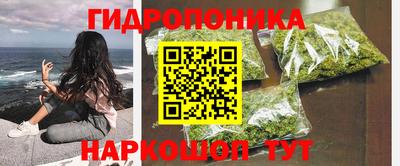 кокаин колумбия Бугуруслан