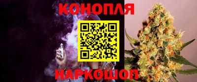 прущий лед Северобайкальск