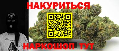 не бодяженный Бузулук