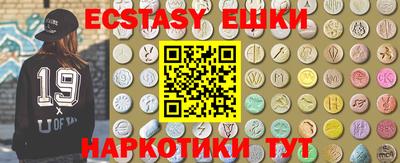 каннабис Свободный