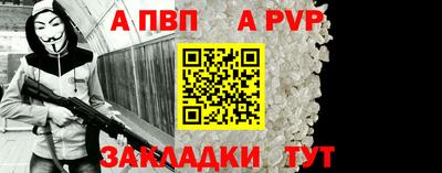 MDMA Premium VHQ Бийск