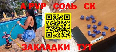 кокаин колумбия Бугуруслан