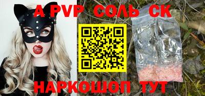 каннабис Свободный